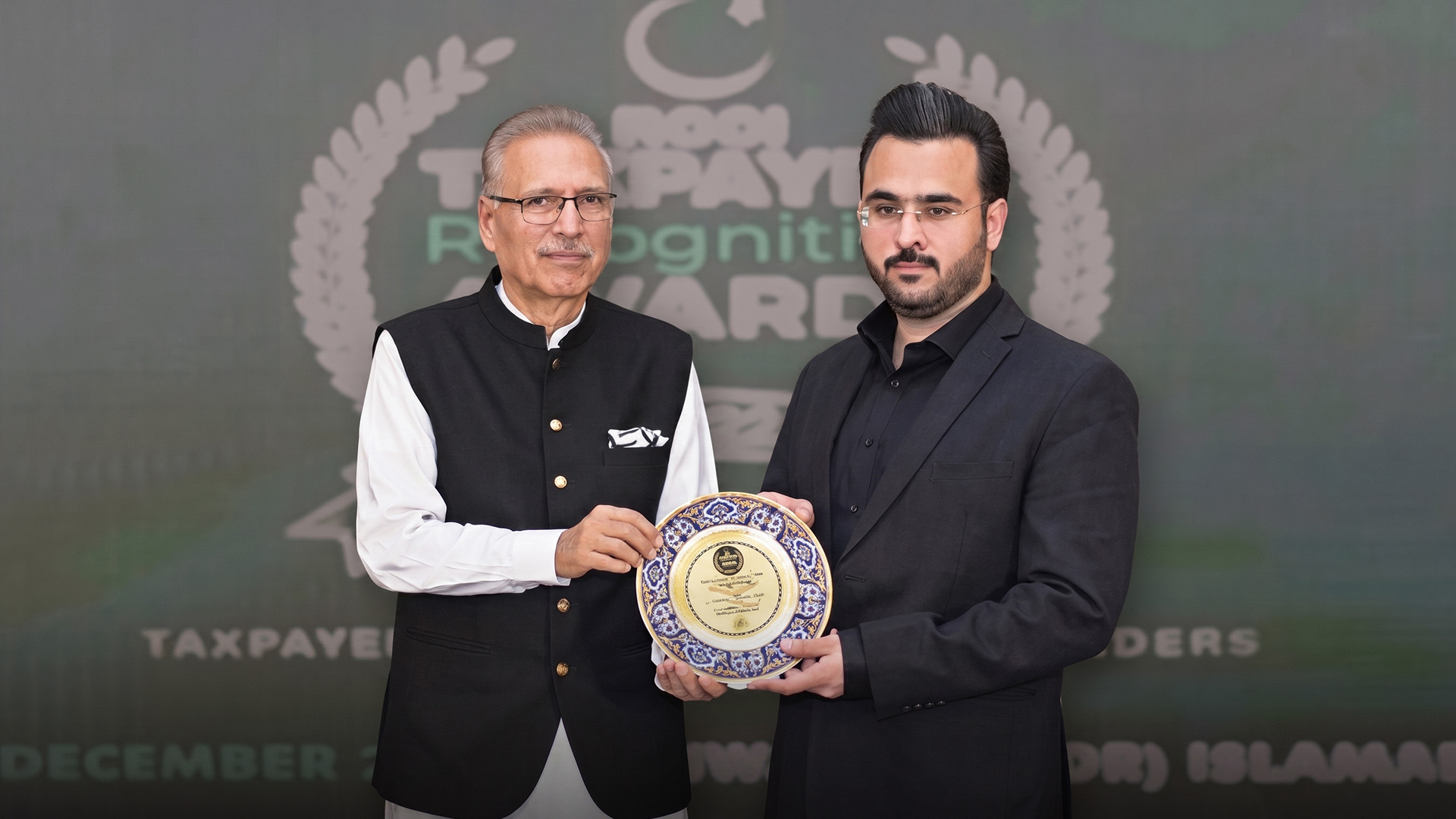 National Recognition 2022 Award Ceremony